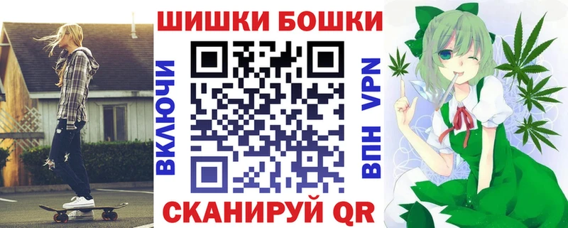 Галлюциногенные грибы Черемхово