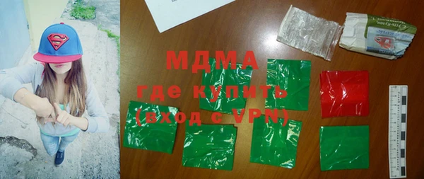 гашиш Богданович