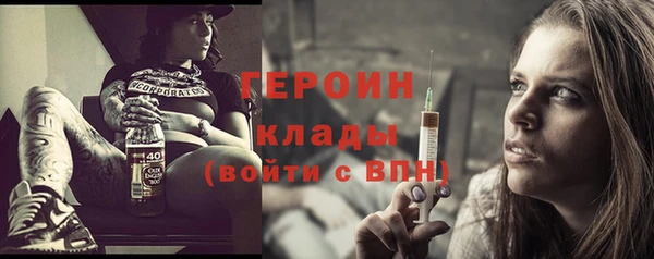 гашиш Богданович