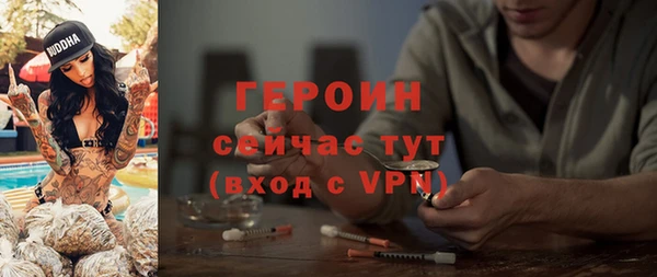 дмт Богородицк