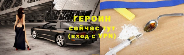 дмт Богородицк