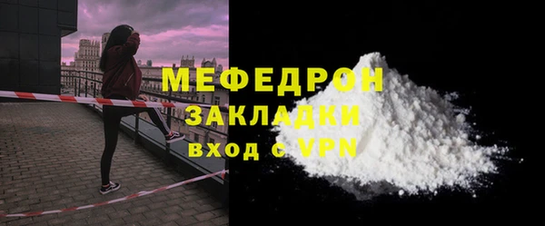 гашиш Богданович