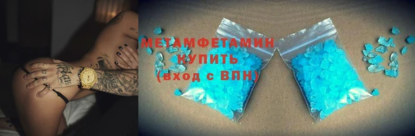 дмт Богородицк
