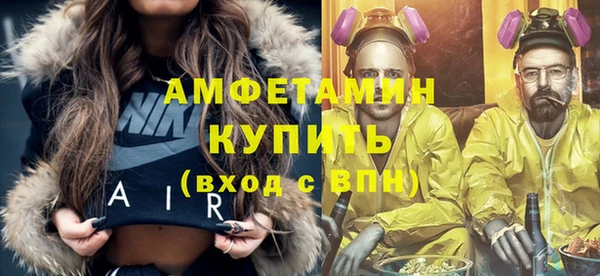 дмт Богородицк