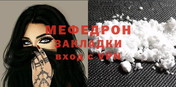 гашиш Богданович