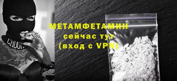 гашиш Богданович