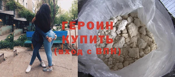 гашиш Богданович