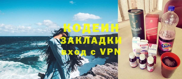 дмт Богородицк