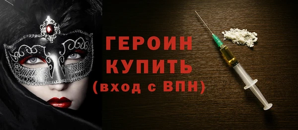 дмт Богородицк